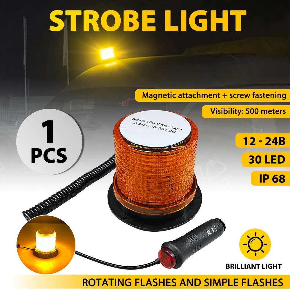 

1Pcs Round Orange Amber 30 LED Strobe Flashing Light Beacon Lamp Rotating Simple Flashes For Truck Bus Escort Vehicles 12-24V