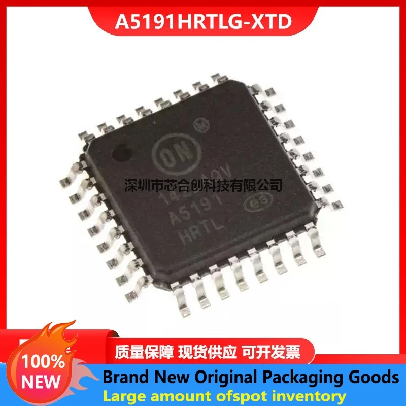الأصلي A5191HRTLG-XTD LQFP-32 هارت أداة المجال/رقاقة مودم المحطة الرئيسية