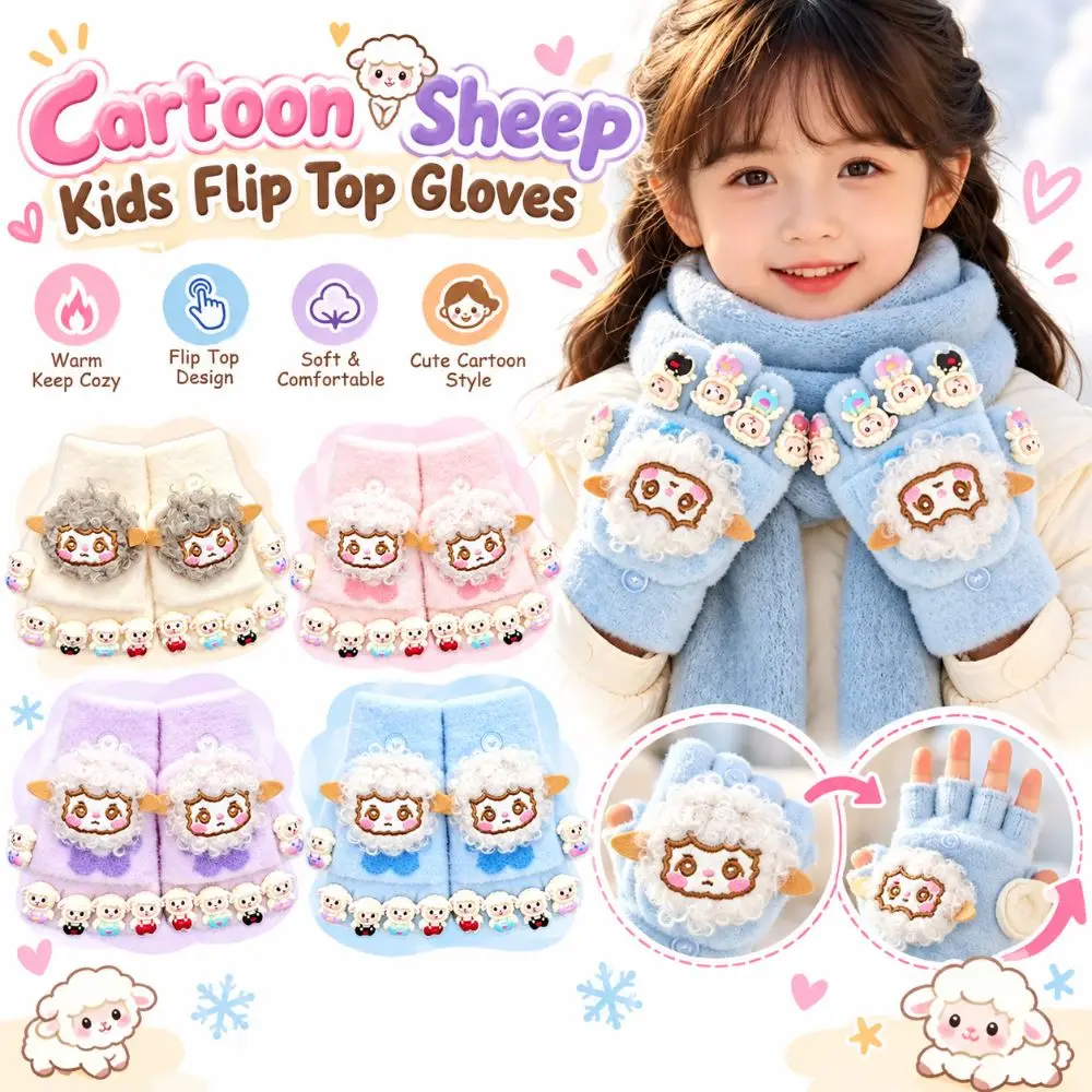 Gifts Cartoon Sheep Flip Top Gloves Sheep Doll Half Finger Gloves Fleece Lined Soft Knit Fingerless Gloves Students Writing