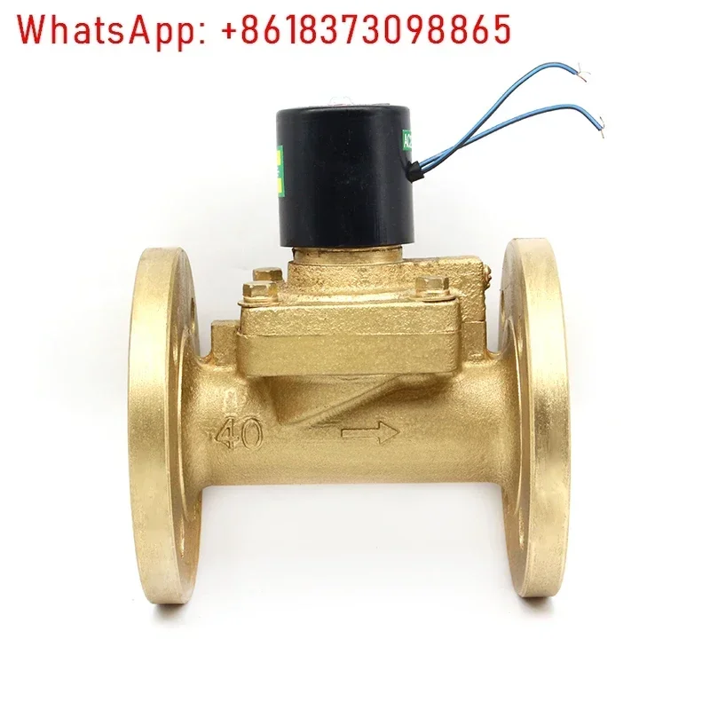 

Normally closed flange solenoid valve DF series ZCS water, solenoid control valve 220V