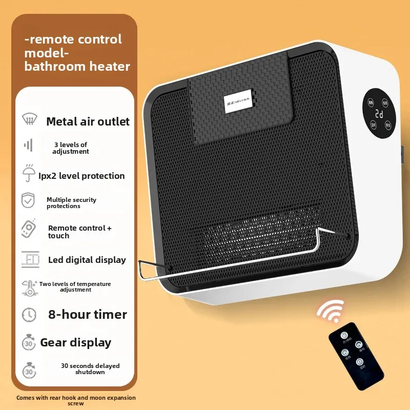 2000W Electric Heaters No-drill Wall-mounted Bathroom Space Heater Fireplace Remote Control 8H Timing Safe Waterproof Bedroom
