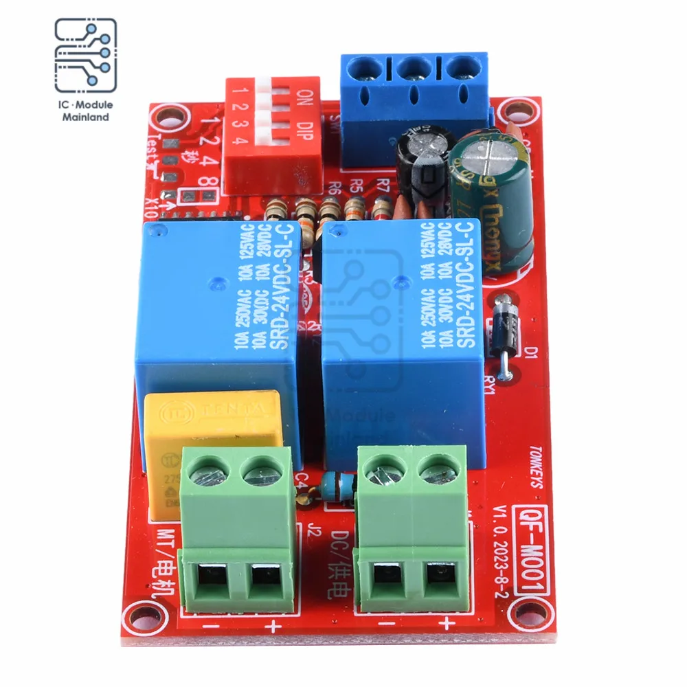 5V/12V/24V 10A Relay Module Motor Forward and Reverse Control Limit Start Stop Switch Actuator Electric Curtain Automatic Door