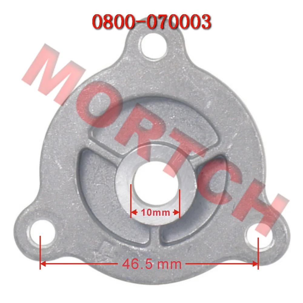 Cover, Oil Pump 0800-070003 For CF Moto ATV UTV SSV CF400 500 600 800 CForce 600 191S UForce 600 191S-U6ZForce 550EX