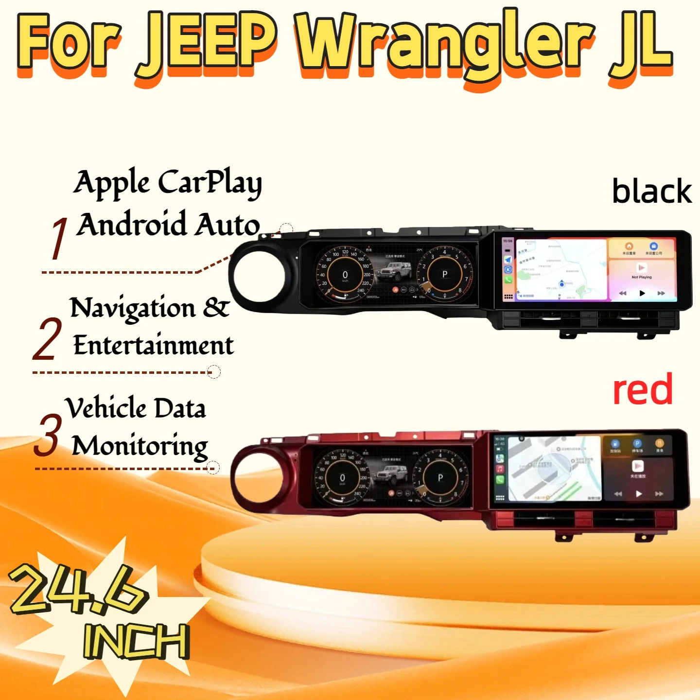 

Android 14, экранный плеер, автомагнитола, стерео для Jeep Wrangler JL Gladiator, GPS-навигация, видеоприемник, мультимедийное головное устройство