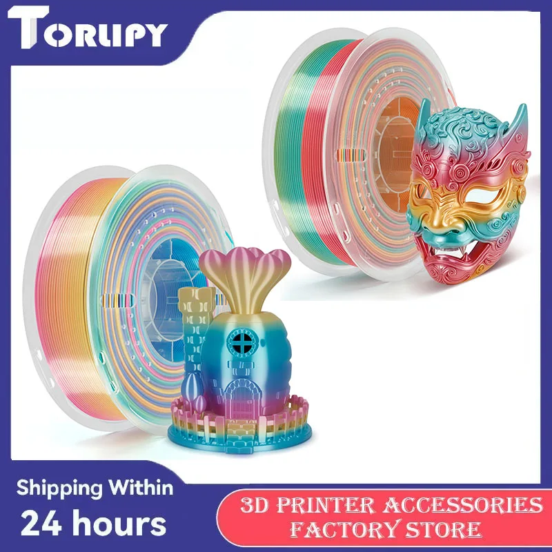 

Gradient Silk Filament PLA 3D Printer Filament 1kg 1.75mm Smooth Natural Transitions(12m) Shifts Color Free High Speed Printing