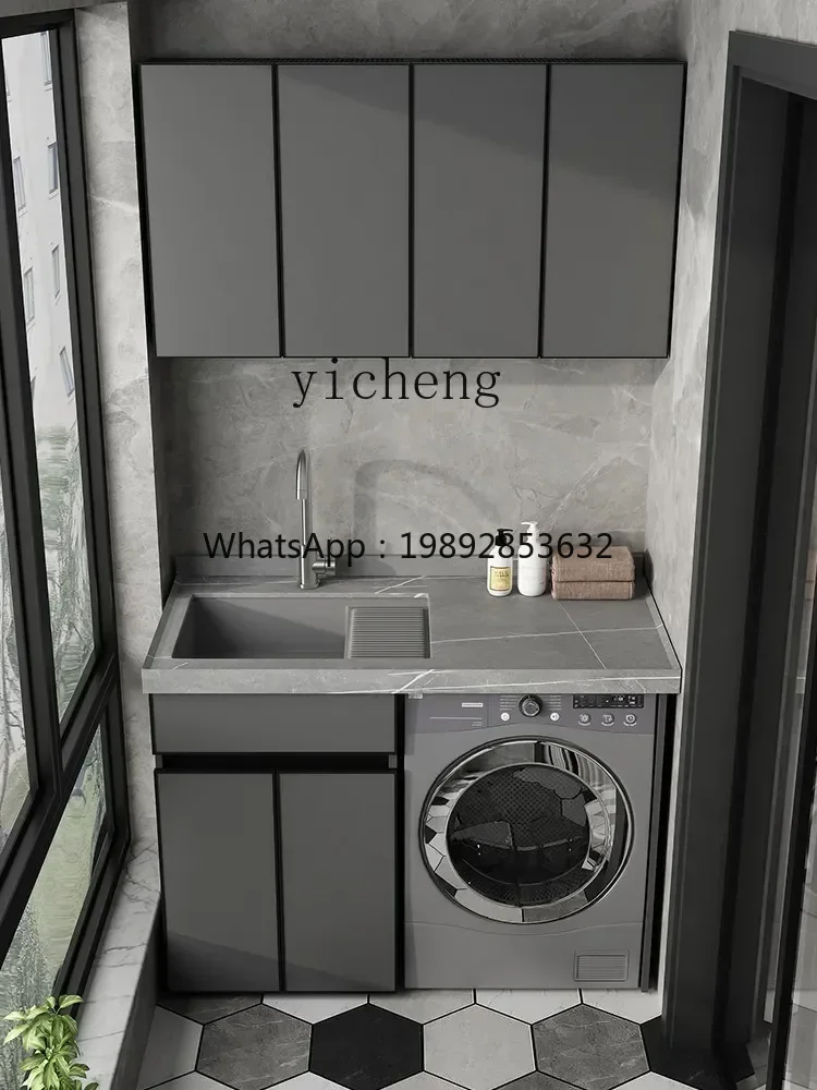 U8 rock slab with washboard space aluminum balcony washing machine integrated sink floor cabinet