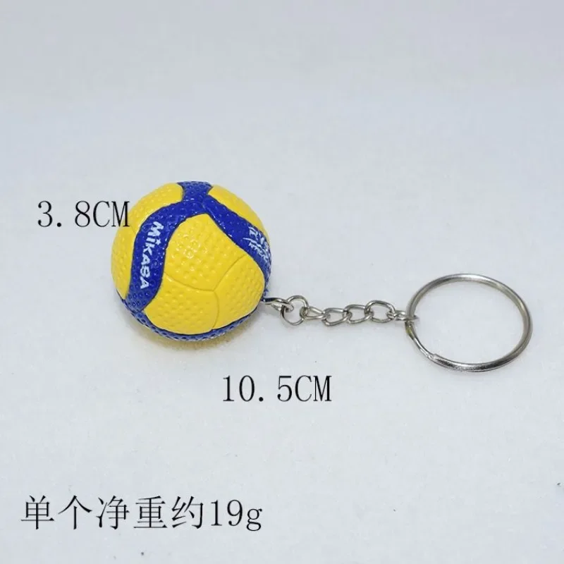MIKASA Volleyball Keychain 3.8CM Hard PVC Pendant Competition Prize Business Gift Personalized Volleyball Pendant