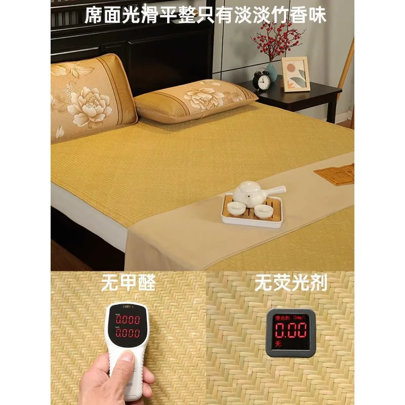 Water Bamboo Mat Hand-woven Old Mat  1.5/1 Meters Single/Double Bed Bamboo Mat Wood Grain Ice Silk