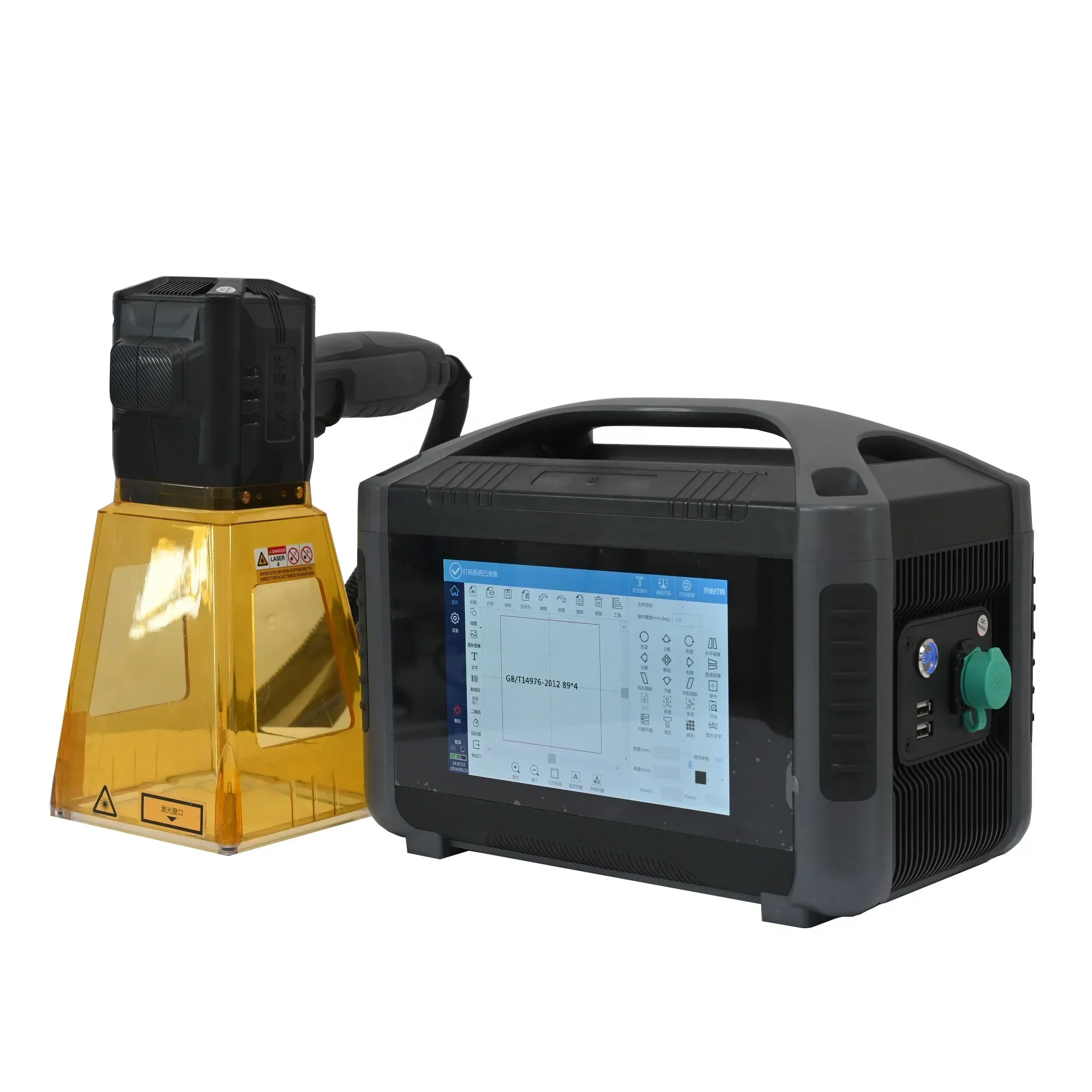 NEW Portable handheld fiber marking machine printing electrical panel shell font production batch number engraving machine