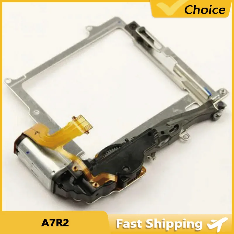 

For Sony A7R2 Shutter Motor Group Drive Camera Repair Camera Detail Repair Replacement Parts