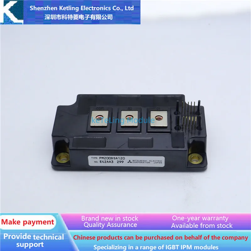 

PM50DSA120 PM75DSA120 PM100DSA120 PM150DSA120 PM200DSA120 PM300DSA120 Инверторные аксессуары, модуль IGBT, новое оригинальное качество