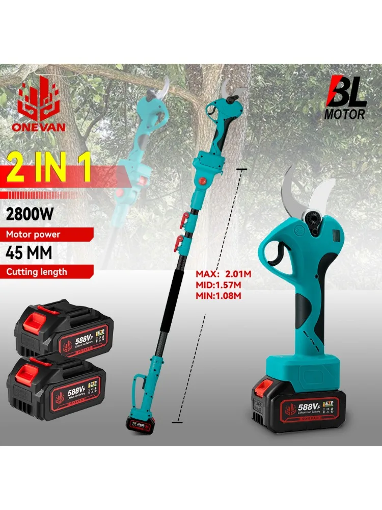 Borstelloze 45mm Telescopische Paal Snoeischaar 2800W Hoge Tak Schaar 2 IN 1 Tuin Cutter Tool Voor Makita 18V Batterij Pin - afbeelding 2