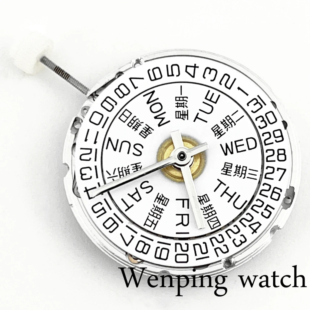 Seagull ST2100 Automatic Movement Replacement For 2836-2 Mechanical Wristwatch Clock Movement