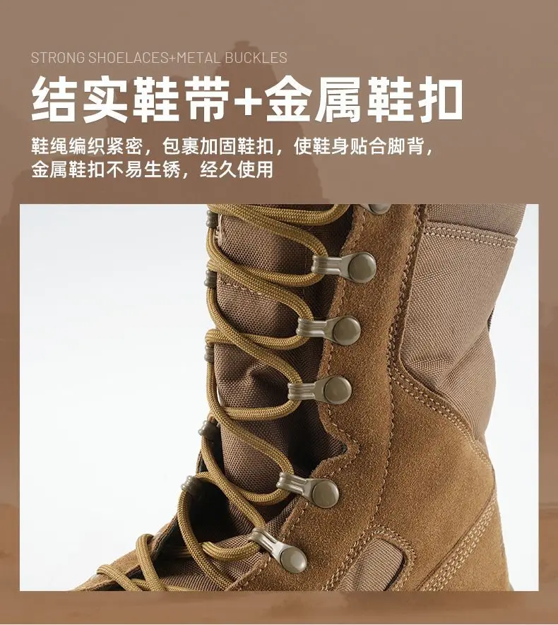 

2025 Men's Waterproof Hiking Boots, Outdoor Sports Footwear, Durable, Walking, Tactical
