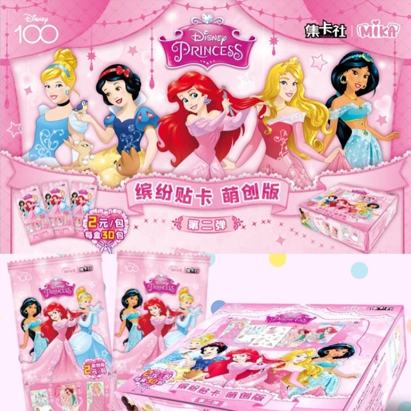 Card Fun Disney Princess Ariel Jasmine Snow White Aurora Cards Rare Interchange Card Cartoon Box Paper Hobby Gifts Toys