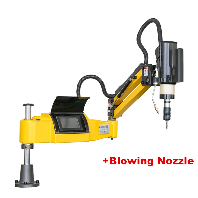 M3-M12 M3-M20 Electric Tapping Machine 600W Oil Spraying Drilling Threading Machine Tapper with Chucks Easy Arm Power Tool