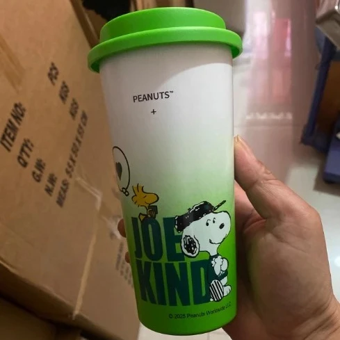 

Miniso Snoopy Coffee Cup Water Cup Year Of The Snake Joint Cold Drink Cup High-Value Desktop Surprise Gift Girl'S Birthday Gift