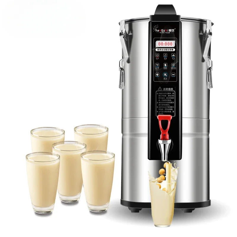 

10L Powerful 2500W Multi Soy Milk Machine Heavy Duty Commercial SoyMilk Machine