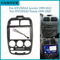 9 Inch Car Frame Fascia Adapter For Android Radio Dash Fitting Panel Kit Hyundai Accent Verna 1999-2005
