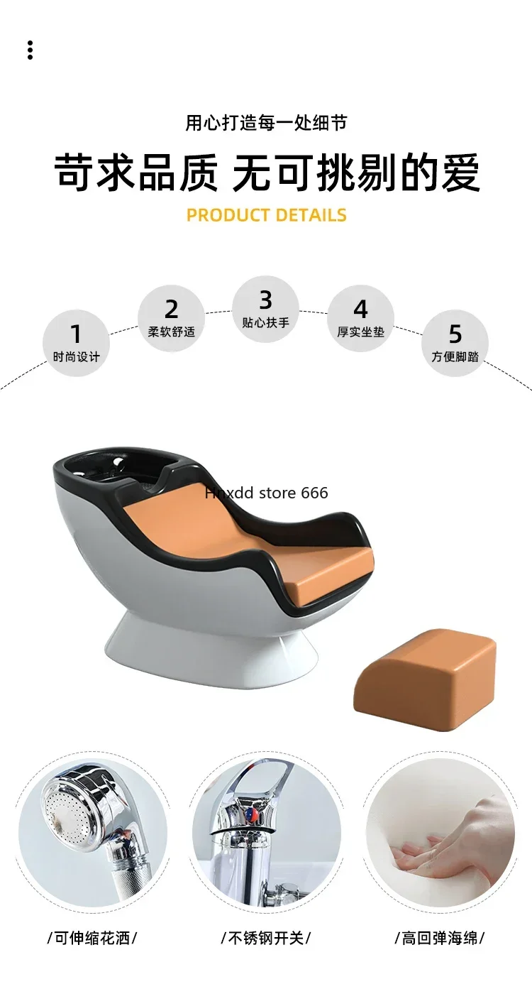 Silla de champú para barbería, cama de lavado para salón de belleza, Media tumbada