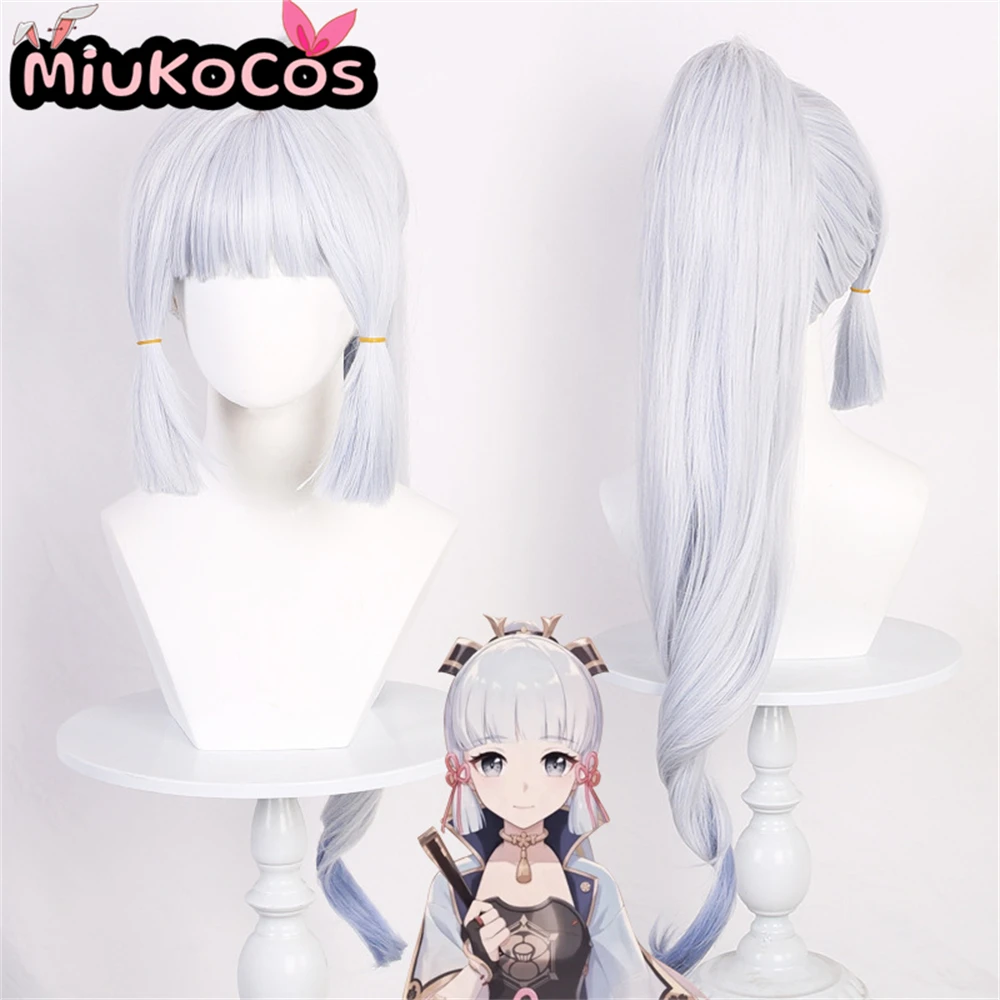 

IN STOCK Kamisato Ayaka Blue Gradient Ponytail Long Cosplay Wig MiukoCosplay Game Genshin Impact Cosplay