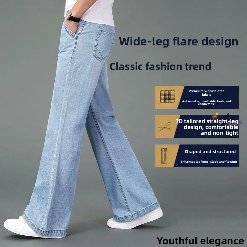 جينز رجالي جديد للصيف بقصة فضفاضة وساق مستقيمة وواسعة، بنطلون جينز طويل كاجوال بقصة واسعة من الأسفل، بنطلون جينز مريح بقصة فض...