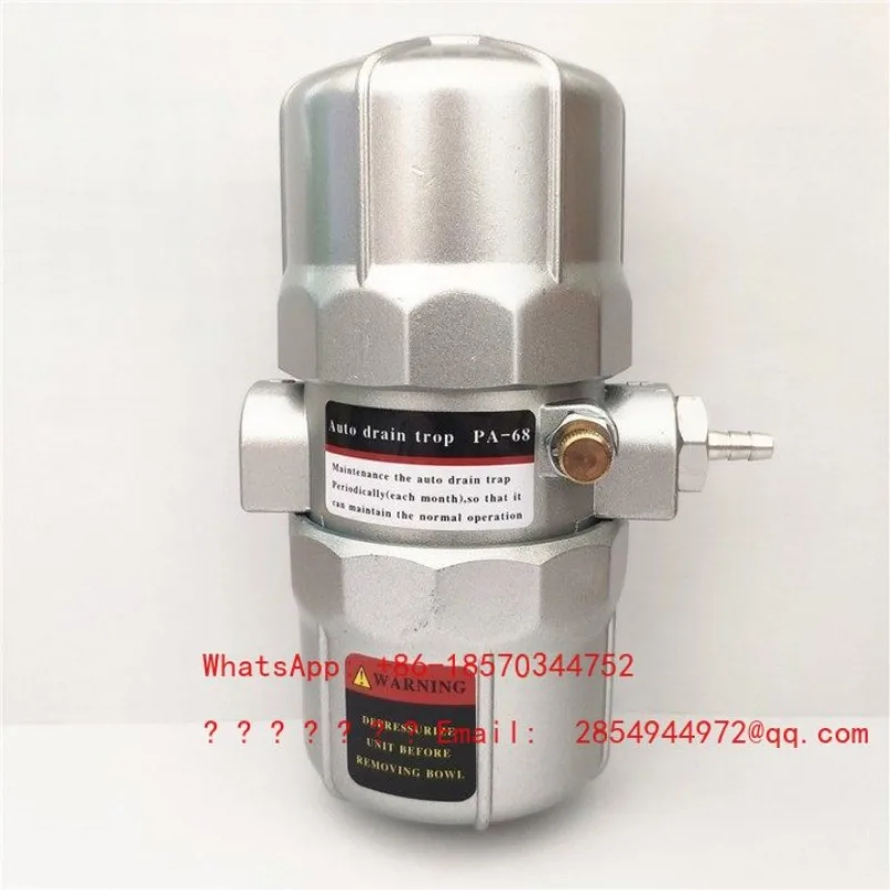 

Пневматический автоматический дренажный клапан PA-68 PB-68, DN15, 4 точки G1/2