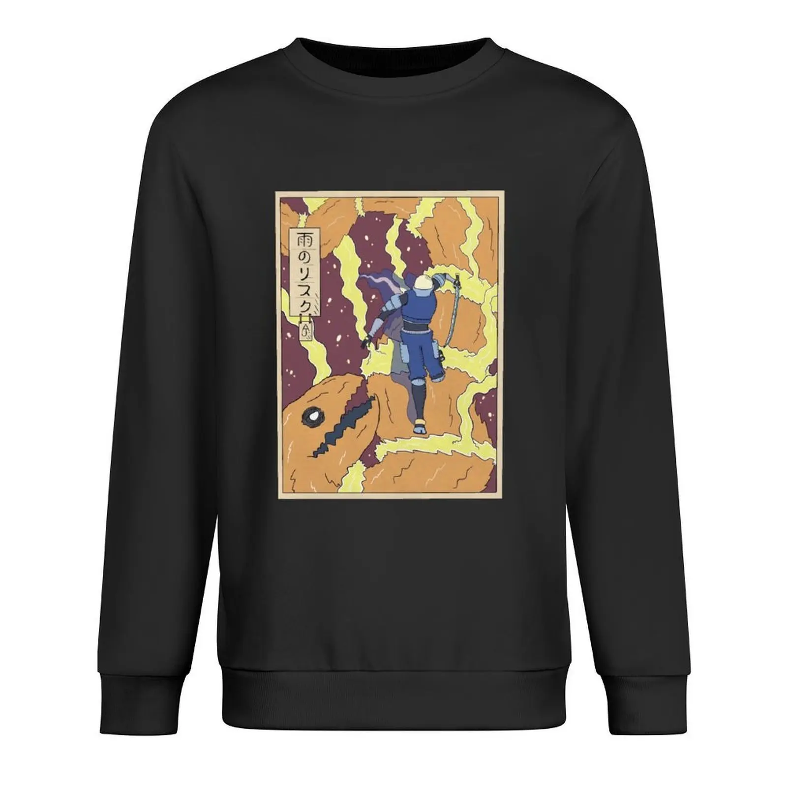 

Risk of Rain 2 Pullover korean clothes blouse autumn japanese style hooded sweatshirt for men