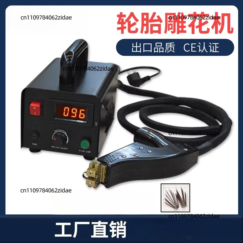 For Car Tire Engraving and Grooving Machine for Rubber Tires - Tire Refurbishment and Engraving Machine