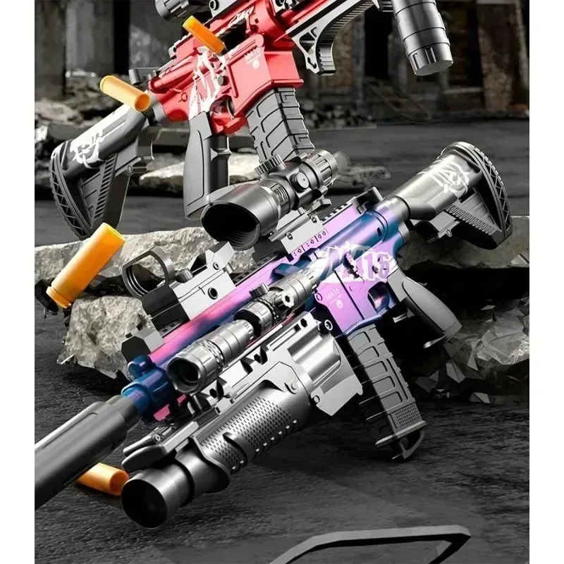 高級版M416おもちゃ銃、シェルを排出するソフト弾、吸盤発射可能、子供用アサルトライフル、手動装填、男の子向けおもちゃ