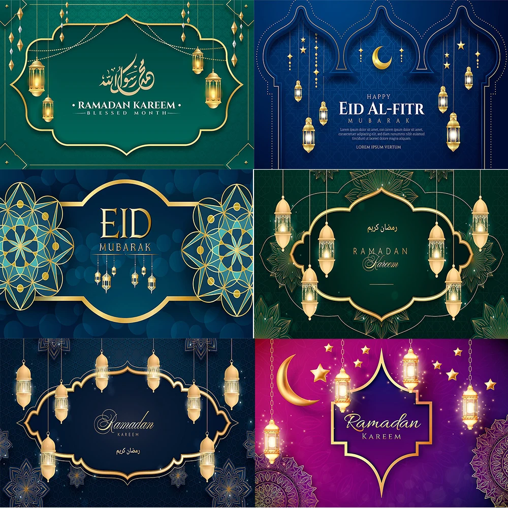 Eid Mubarak Backdrop for Photography Ramadan Kareem Gold Mosque Silhouette Crescent Moon Lantern Ramadan Photo Background