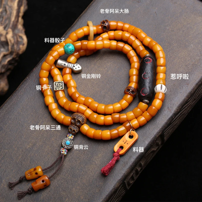 108-Bead Buddhist Bracelet Of Yak Bone With Large Intestine Beads, Multi-Loop Design, And Accessories Made Of A-Dai Three-