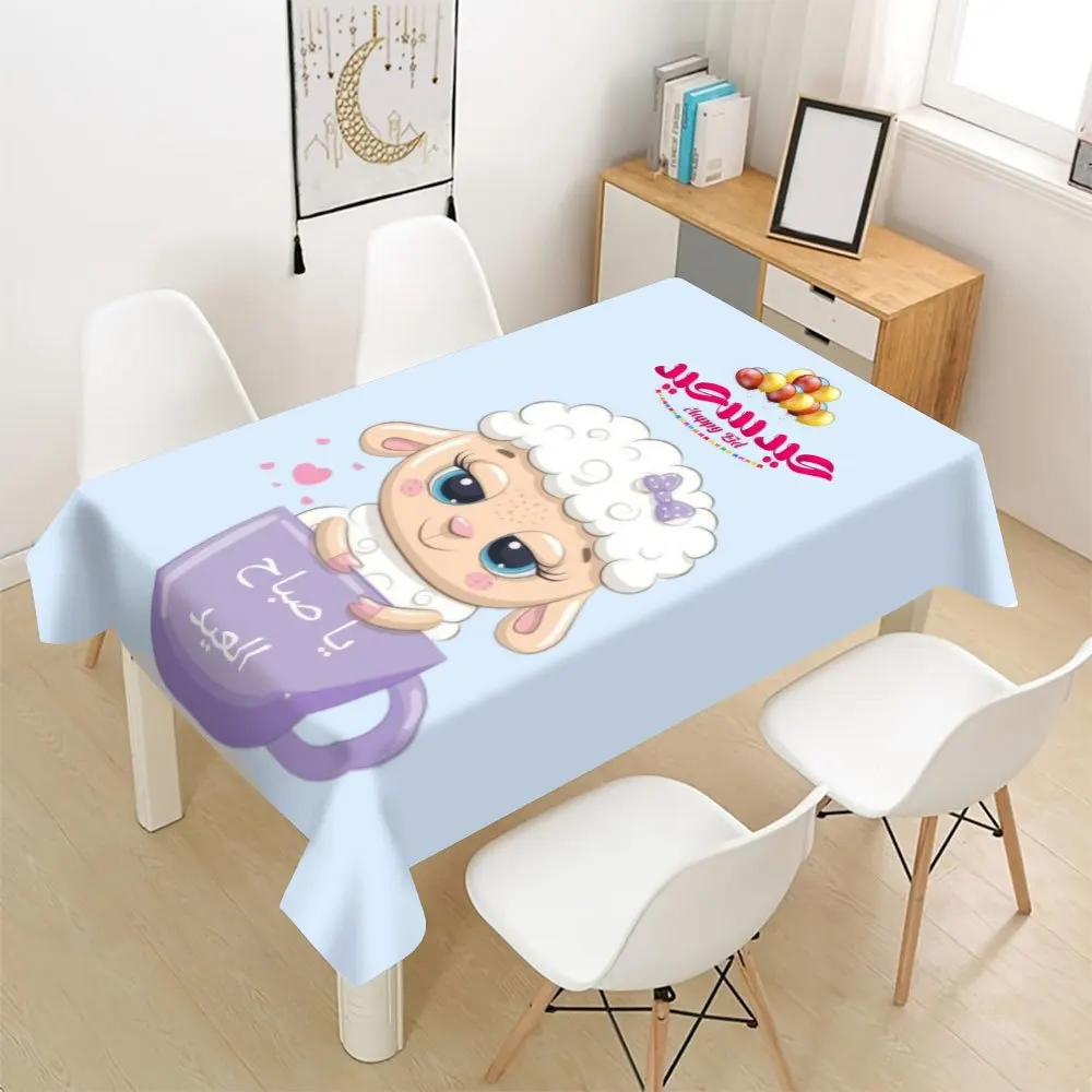 Sheep Tablecloth, Cartoon Lamb Arabic Greeting Pattern Cover, Waterproof Table Cloth for Dining Table, Eid Party Decoration