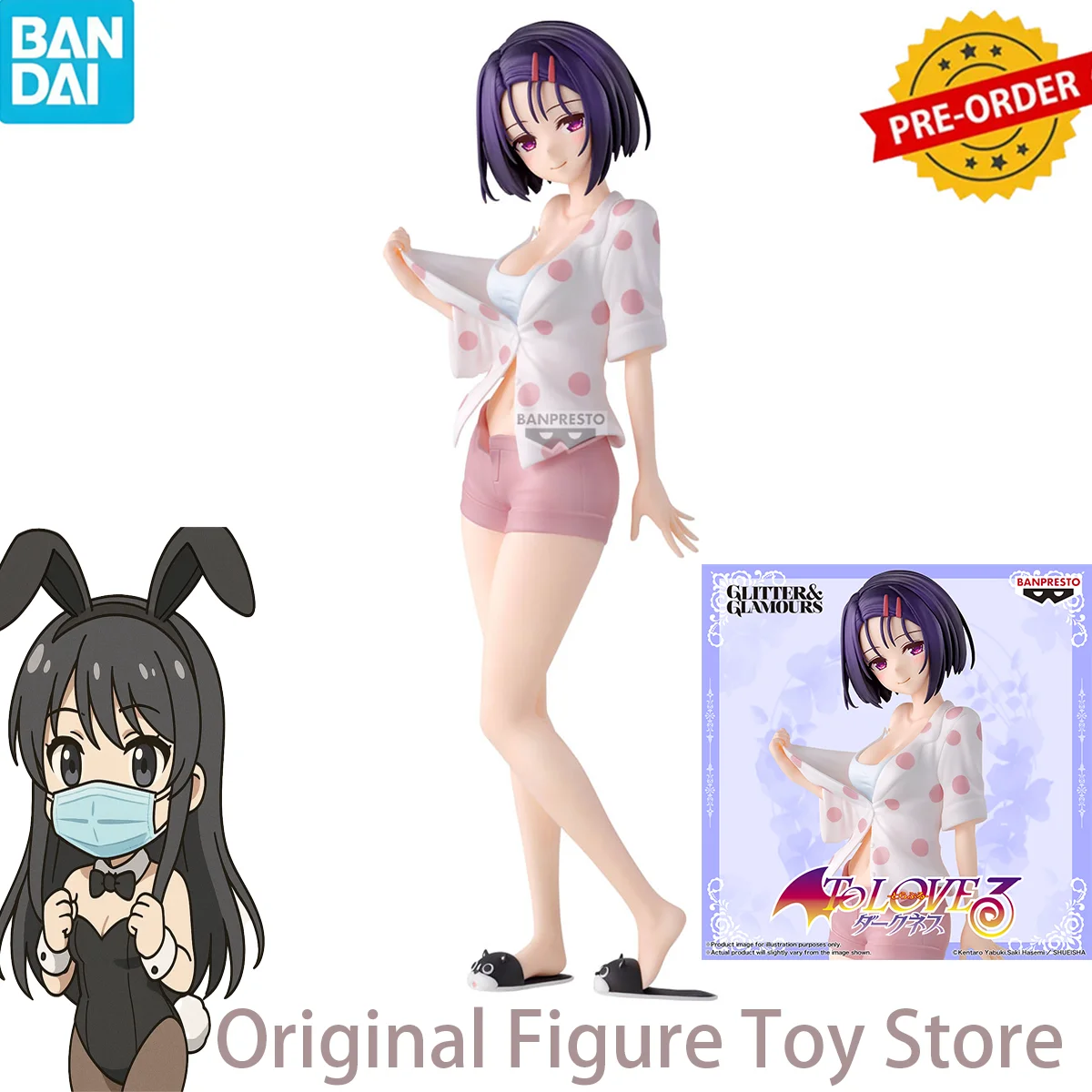 

Оригинальная экшн-фигурка Bandai Banpresto To Love Ru Darkness Haruna Sairenji, блестящая экшн-фигурка, модель игрушки в подарок
