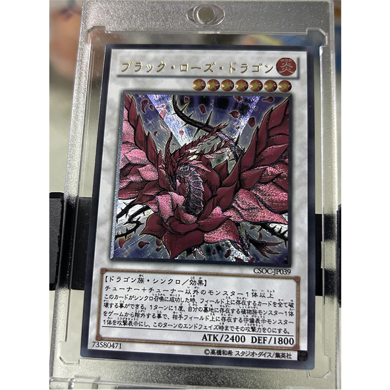 Anime Yu-Gi-Oh DIY ACG Tabletop Battle Game Refraction Foil Signer Toys for boys Collectible Cards Christmas Birthday Present