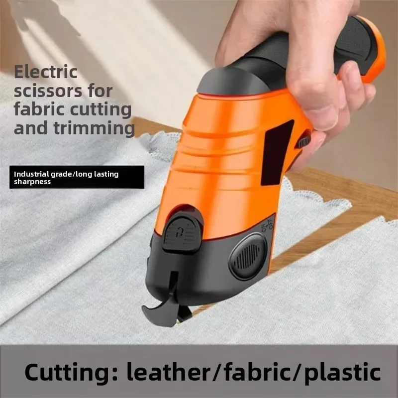 3.6V Electric Scissors Fabric Cutting Machine Leather Tailor Scissors +Tungsten Steel Blades USB Charging Portable Power Tool