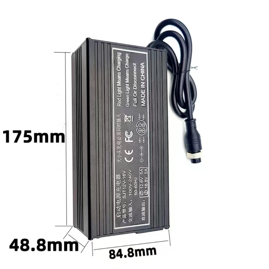 12.6 فولت 20A بطارية ليثيوم شاحن سريع 12 فولت XT60 XT90 أندرسون موصل ل 3S 12 فولت شاحن ليثيوم أيون تبديد الحرارة السريع