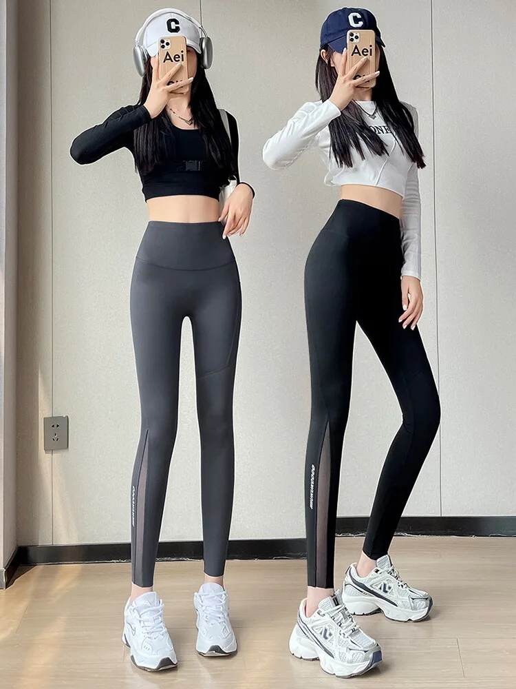 Calças de yoga de pele de arca femininas finas me cintura alta abdômen levantamento bunda primavera outono tamanho grande ket boting calças