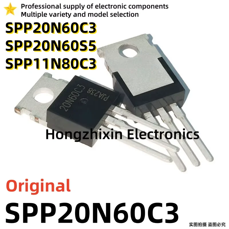 10PCS Original SPP20N60C3 20N60C3 SPP20N60S5 20N60S5 SPP11N80C3 11N80C3 TO-220 MOS field-effect transistor