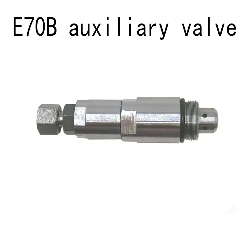 

Применимо к распределительному клапану Carter E70B, вспомогательный рельефный клапан, дистрибьютор, аксессуары для экскаватора