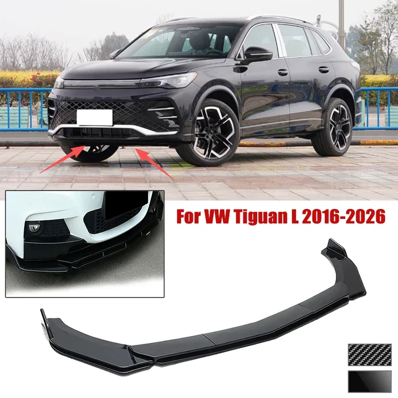 5pcs Front Bumper Shovel For VW Tiguan L 2016-2026 Spoiler Front Bumper Deflector Anti Scratch Protection Device Accessories