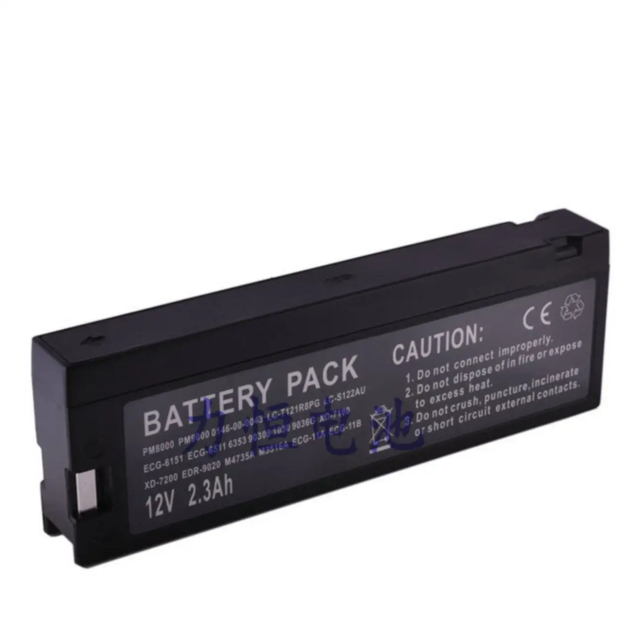 

Applicable to Mindray PM9000 PM8000 Space 90309 90369 1030 1050 Monitor Battery