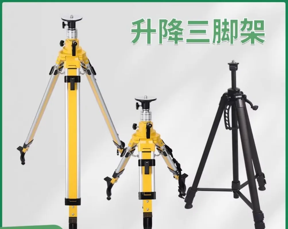 Scanner tripod heightened triangular bracket level total station theodolite heightened lifting heavy tripod