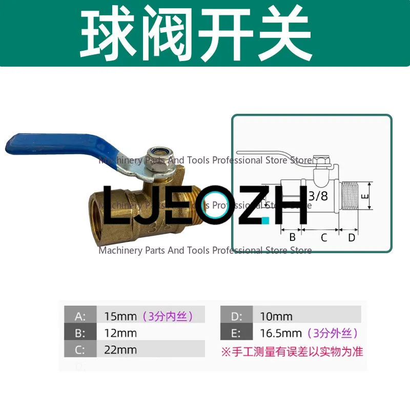 For Z3040/Z3050 Cooling Water Pipe Fittings Cooling Pipe Assembly Cooling Water Pipe