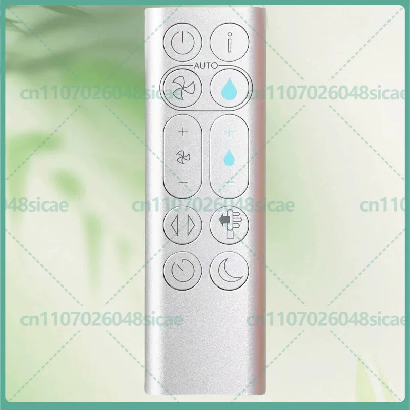 Replacement Remote Control For Dyson Air Purifier Bladeless Heater Fan DP04 TP04 TP06 TP09 PH01 PH02 PH04 Repair Accessories view 3