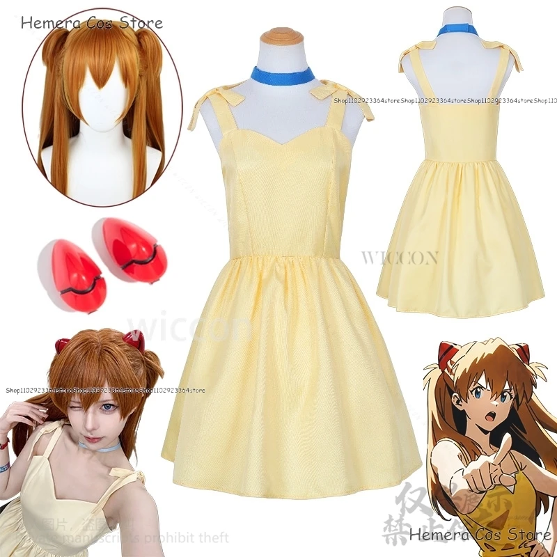 Robe d'été jaune pour filles et femmes, Costume de Cosplay Asuka, vêtements à la mode, tenues de fête d'halloween et de noël personnalisées