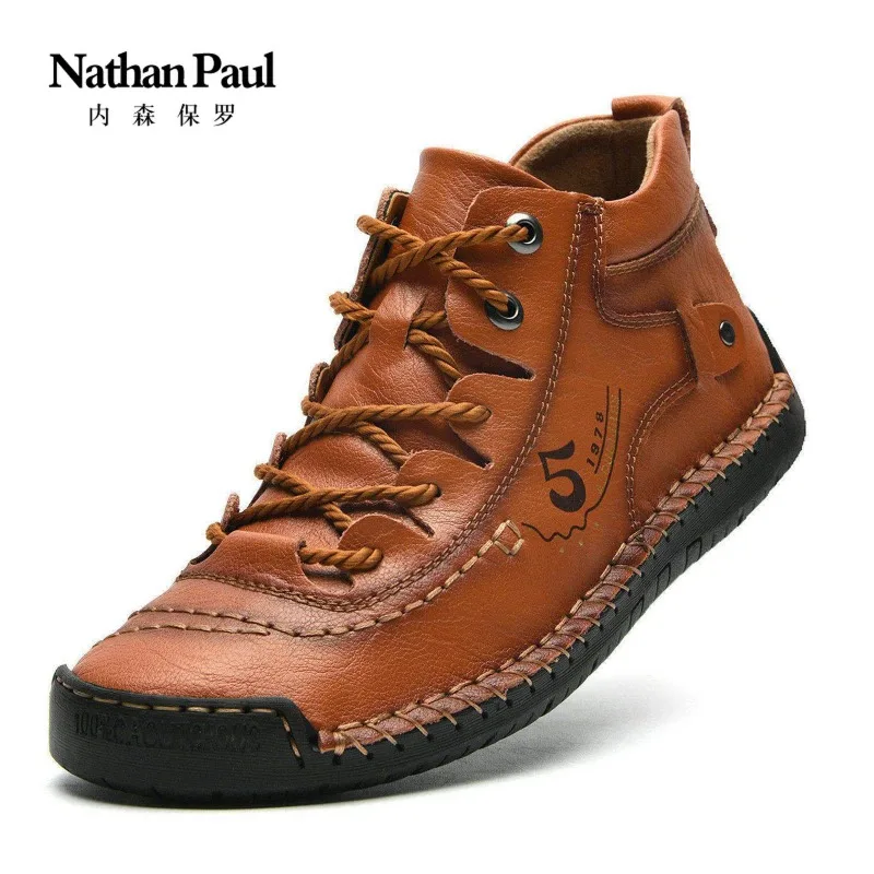 

2025: мужская обувь, новая мужская повседневная дышащая кожаная обувь на мягкой подошве, уличная повседневная обувь, нескользящая и износостойкая