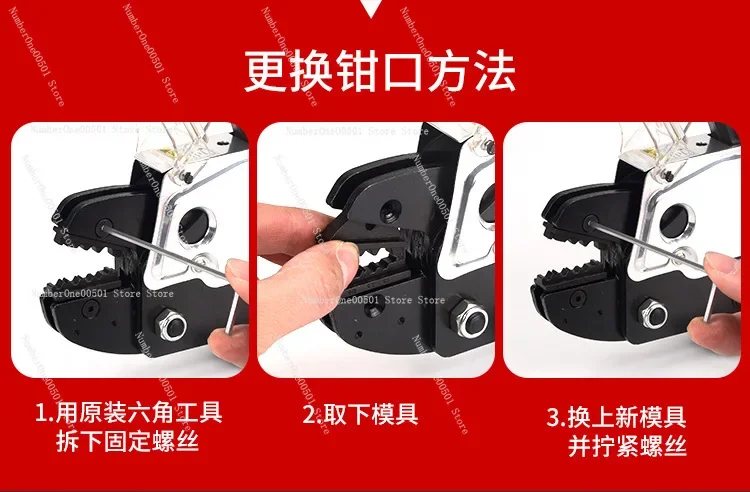 Electric Manual Pneumatic Terminal Crimping Machine Multifunction Quick Cold Press Crimper Tool -095