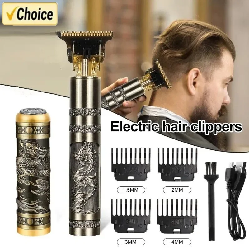 Professional Electric hair clipper Metal Beard trimmer Machine VintageT9 Hair Trimmer Machine Men‘s  USB Rechargeable Shaver