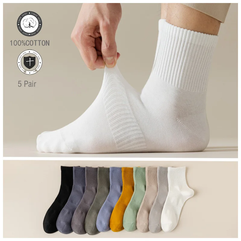 5 Pair Men\'s 100% Cotton Socks High Quality Breathable Athletic Sock Durable Solid Color Casual Socks Fashion Dress Socks Man